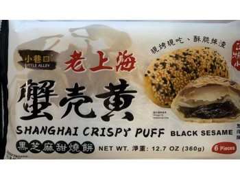 LITTLE ALLEY SHANGHAI CRISPY PUFF BLACK SESAME 6.00 PIECE