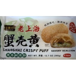 LITTLE ALLEY SHANGHAI CRISPY PUFF SAVORY SCALLION  6.00 PIECE