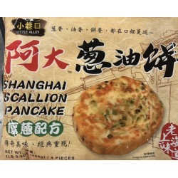 LITTLE ALLEY SHANGHAI SCALLION PANCAKE 480.00 GRAM