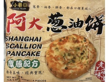 LITTLE ALLEY SHANGHAI SCALLION PANCAKE 480.00 GRAM