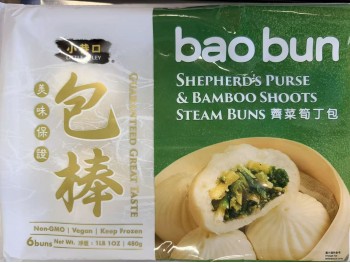 LITTLE ALLEY SHEPHERD'S PURSE & BAMBOO SHOOTS STEA 6.00 PIECE