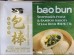 LITTLE ALLEY SHEPHERD'S PURSE & BAMBOO SHOOTS STEA 6.00 PIECE