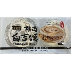 LITTLE ALLEY ROUGAMO BUNS  400.00 GRAM