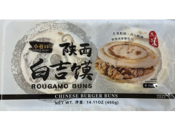 LITTLE ALLEY ROUGAMO BUNS  400.00 GRAM