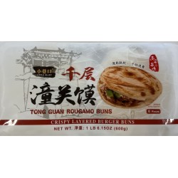 TONG GUAN ROUGAMO BU 100.00 GRAM