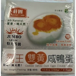 COURMENT FARM COOKED SALTED DUCK EGGS DOUBLE YOLK 4.00 PIECE