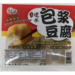 BRINED LAVA TOFU 250.00 GRAM