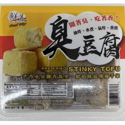 STINKY TOFU 220.00 GRAM