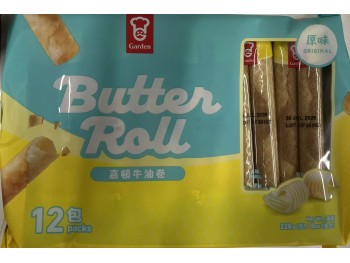GARDEN BUTTER ROLL 228.00 GRAM