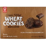 GARDEN WHEAT COOKIES CHOCOLATE FLA   200.00 GRAM