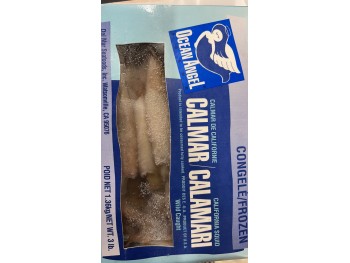 FF WHOLE FROZEN SQUID  3.00 POUNDS