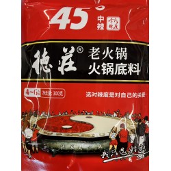 MORAL VILLAGE HOT POT SEASONING MEDIUM SPICY 300.00 GRAM