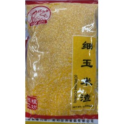 WISE WIFE CRUSH CORN  908.00 GRAM