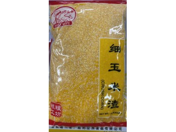 WISE WIFE CRUSH CORN  908.00 GRAM