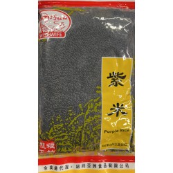 WISEWIFE PURPLE RICE  908.00 GRAM