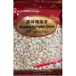 ROASTED PUMPKIN SEEDS 284.00 GRAM