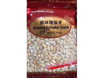 ROASTED PUMPKIN SEEDS 284.00 GRAM