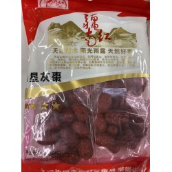 WISEWIFE ROUJIANG DRIED DATES 454.00 GRAM