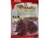 WISEWIFE ROUJIANG DRIED DATES 454.00 GRAM