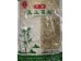 FCL BAMBOO SHOOTS  400.00 GRAM