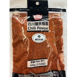 WISE WIFE CHILLI POWDER  100.00 GRAM