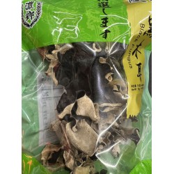 NONGXIANG BLACK FUNGUS  70.00 GRAM