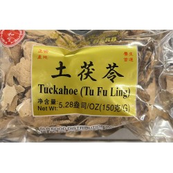 RHT TUCKAHOE 150.00 GRAM