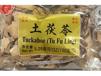 RHT TUCKAHOE 150.00 GRAM