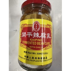 FCL KAIPING FERMENTED BEAN CURD WITH CHILLI  338.00 GRAM