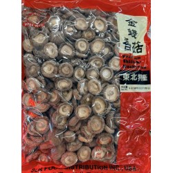 WISE WIFE PREMIUM SHIITAKE MUSHROOMS  270.00 GRAM