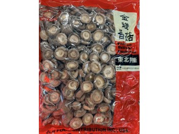 WISE WIFE PREMIUM SHIITAKE MUSHROOMS  270.00 GRAM