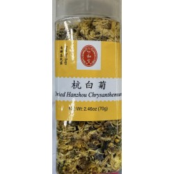RHT DRIED HANZHOU CHRYSANTHEMUM  70.00 GRAM