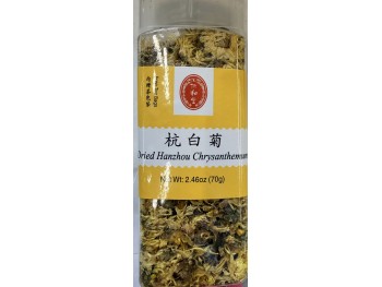 RHT DRIED HANZHOU CHRYSANTHEMUM  70.00 GRAM