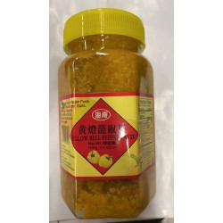 YELLOW BELL PEPPER PASTE 700.00 GRAM