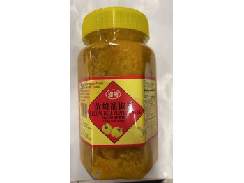 YELLOW BELL PEPPER PASTE 700.00 GRAM