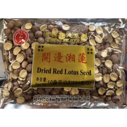 RHT DRIED RED LOTUS SEED  284.00 GRAM