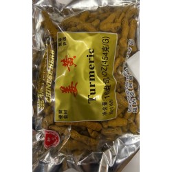 TURMERIC 454.00 GRAM