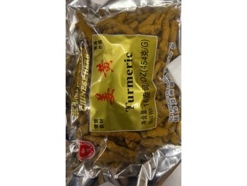 TURMERIC 454.00 GRAM