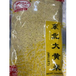 WISE WIFE MILLET 908.00 GRAM