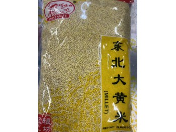 WISE WIFE MILLET 908.00 GRAM