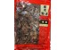 WISEWIFE DRIED MUSHROOM 227.00 GRAM