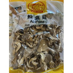 WISE WIFE ABALONE 142.00 GRAM