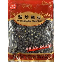 MWF ROASTED SALTED BLACK BEAN  250.00 GELTABS
