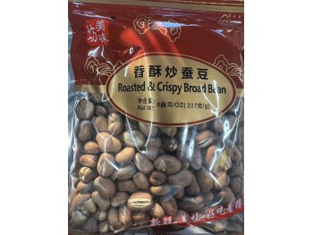 MWF ROASTED CRISPY BROAD BEAN  227.00 GRAM