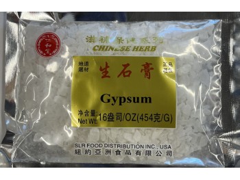 RHT CYPSUM 454.00 GRAM