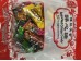 MEIWEIFANG ASSORTED CRISPY CANDY 400.00 GRAM