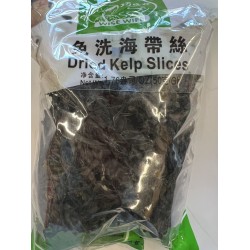 WISE WIFE DRIED KELP SLICES  50.00 GRAM
