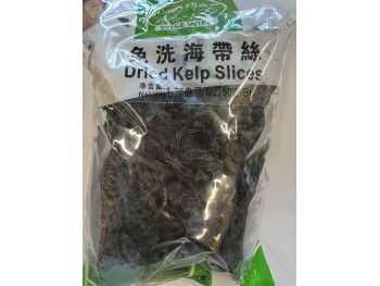 WISE WIFE DRIED KELP SLICES  50.00 GRAM