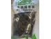 WISE WIFE DRIED KELP SLICES  50.00 GRAM
