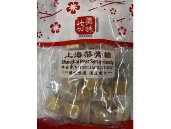 MWF SHANGHAI PEAR SYRUP CANDY 150.00 GRAM